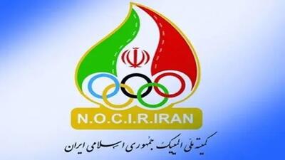 پیام تبریک کمیته المپیک به اصحاب قلم؛ «خبرنگاران یاریگر قهرمانان هستند» - پارس فوتبال