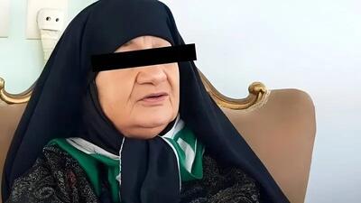 آخرین خبر از پرونده کلثوم اکبری