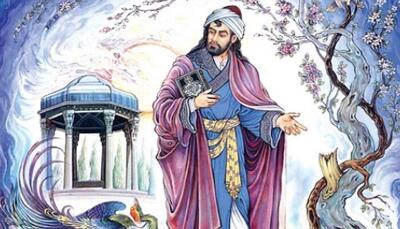 شعر حافظ درباره حضرت محمد (ص)