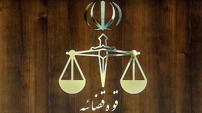 دستگیری باند 8 نفره جعل مدارک اتباع خارجی در تهران