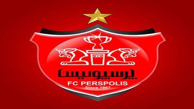  پرسپولیس دو ستاره جوان را صید کرد/این دو ستاره را پرسپولیسی بدانید