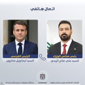  توافق عراق و فرانسه بر تقویت روابط و پایان ماموریت ائتلاف