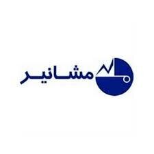 توقف عرضه عمده سهام مدیریتی ومشان