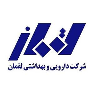  دلقما جزئیات کنفرانس اطلاع‌رسانی ناشی از تغییرات قیمت را اعلام کرد