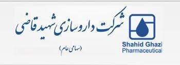 چراغ سبز سازمان غذا و دارو به دقاضی