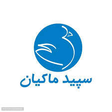  رشد ۲۴۴ درصدی فروش سپید در ۴ ماه