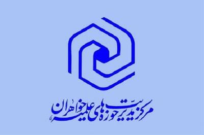 مرکز مدیریت حوزههای علمیه خواهران روز خبرنگار را تبریک گفت