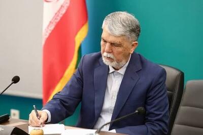 وزیر فرهنگ: خبرنگاری در روزهای سخت، سیمایی از مجاهدت فرهنگی و اجتماعی پیدا میکند