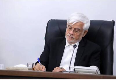  عارف: هوش مصنوعی زیرساخت حکمرانی متوازن و جهش اقتصادی کشور است