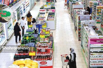  گلایه رئیس اتاق اصناف مشهد از تاخیر در پرداخت مطالبات کالابرگ اصناف + فیلم