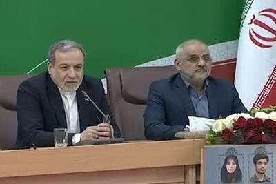 فیلم کامل صحبتهای سید عباس عراقچی در نشست خبری رییس جمهور در روز خبرنگار