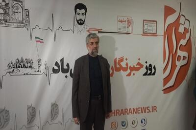  پیش‌بینی حضور ۶ تا ۷ میلیون زائر در روز‌های پایانی ماه صفر ۱۴۰۵ | ظرفیت اسکان ۵۰ هزار نفری در پارکینگ‌های حرم مطهر فعال می‌شود