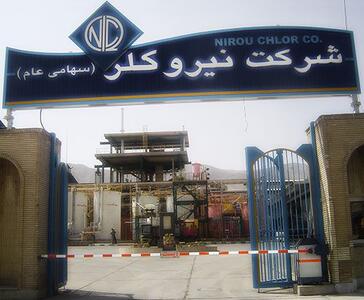  درآمد «شکلر» در نیمه نخست سال تقویت شد