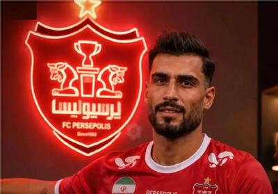 پرسپولیس پدیده جوان را شکار کرد؛ خرید ۵ ساله سرخها از نیروی زمینی