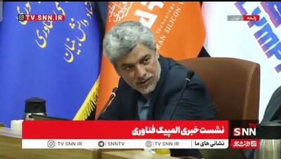 رئیس پارک علم و فناوری پردیس: حضور ۴۰۰۰ نفر از داخل و ۲۰۰ نفر از ۱۴ کشور در المپیک فناوری/اتصالات اولیه برای استخدامها توسط ما انجام میشود + فیلم