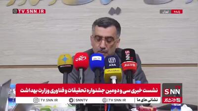 گزارش علمی مستند در خصوص جنایات جنگی دشمن در لامرد آماده شده است