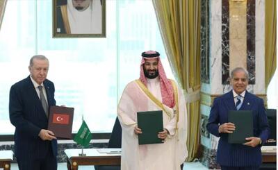  جزئیات «توافق مکه» منتشر شد؛ پیمان دفاعی سه‌جانبه ترکیه، عربستان و پاکستان