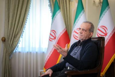 پزشکیان: گفتوگوها آمریکا را مجبور به همراهی کرد