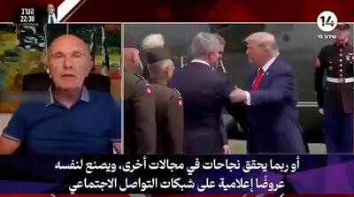  اعتراف جنجالی مقام امنیتی سابق اسرائیل