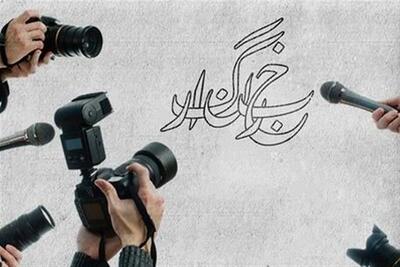 اولین تصاویر از لحظه انفجار موشکها در کنار تیم خبری تسنیم فیلم - تسنیم