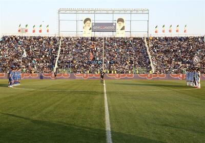  برگزاری دیدارهای پرسپولیس و استقلال در ورزشگاه شهدای شهر قدس - تسنیم