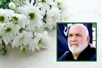  روز خبرنگار؛ یاد حاج غلامعلی خالدی و پاسداشت قلم‌های متعهد رسانه - تسنیم