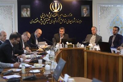 5 اولویت دبیرخانه شورایعالی برای تحول در مناطق آزاد اعلام شد - تسنیم