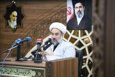 سخنان مهم آیتالله محامی درباره امنیت سیستان و بلوچستان و مذاکرات - تسنیم
