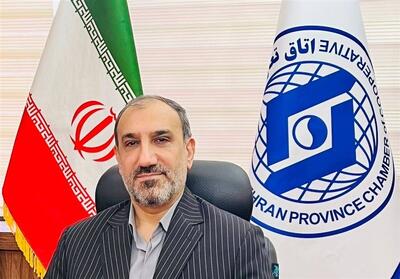  نجات میراث گره‌خورده ایران؛ از دارهای خاموش تا امید به آینده - تسنیم