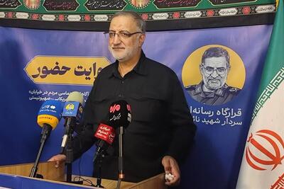 زاکانی: پیمان جدید منطقهای نشانه افول اعتبار آمریکاست - تسنیم