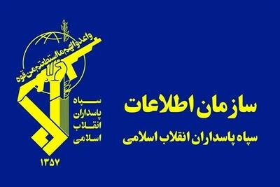 پیام تبریک رئیس سازمان اطلاعات سپاه استان اردبیل به مناسبت روز خبرنگار - تسنیم