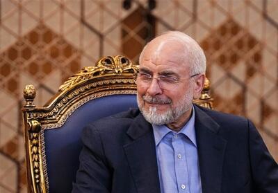 قالیباف: قلم، امتداد شمشیر عدالت و رسانه، سنگر پاسداری از حقیقت است - تسنیم