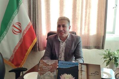  «زندگی پس از بیداری»؛ راهنمایی برای زیستن آگاهانه در متن روزمرگی‌ها - تسنیم