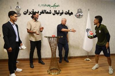  رونمایی از توپ لیگ‌های پایه فوتبال تهران - تسنیم