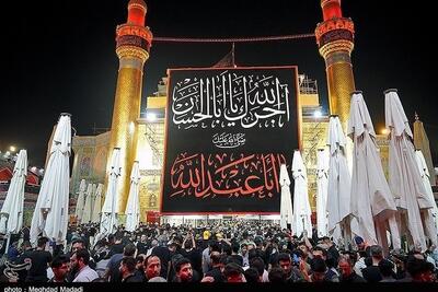 تشرف بیش از 17 میلیون زائر به حرم امام علی(ع) در ایام اربعین - تسنیم