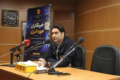  مدیریت مصرف و هوشمندسازی؛ دو مسیر عبور استان سمنان از ناترازی برق - تسنیم