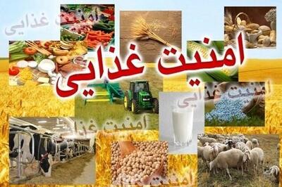 فارس، قطب کشاورزی کشور در مدار امنیت غذایی - تسنیم
