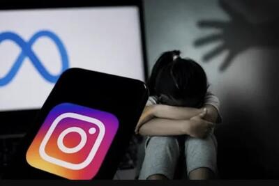 حکم سنگین، متا را به تغییر اینستاگرام نزدیک کرد