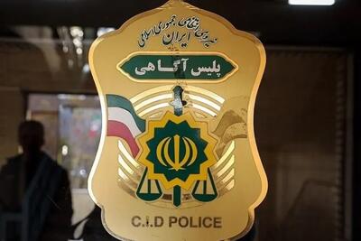 ورود تیم کارآگاهان پلیس به پرونده قتل حمیدرضا رجبزاده