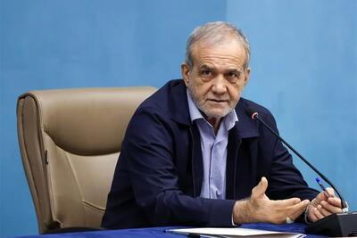 پزشکیان: تهدیدهای امروز واشنگتن ادامه همان ذهنیت هیروشیماست