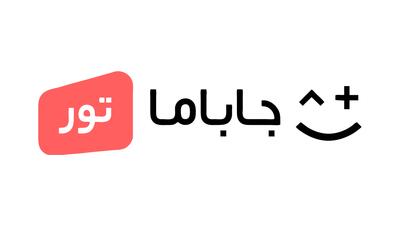 «جاباما تور» سرویس جدید جاباما | تسهیل سفرهای گروهی، طبیعتگردی و ایرانگردی