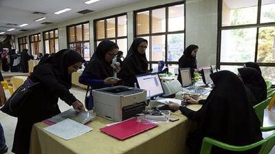  تمدید سنوات تحصیلی دانشجویان تا پایان شهریور