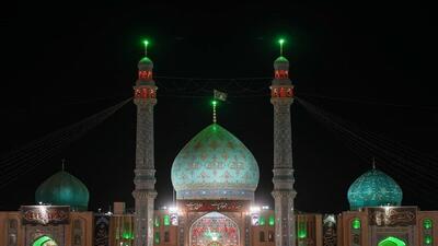  ویژه برنامه‌های آستان مقدس مسجد جمکران در روزهای پایانی ماه صفر