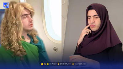  کلیپ طنز اینستا وقتی اتفاقی معلم رو بیرون میدیدی و کاملا با تصوراتت فرق داشت