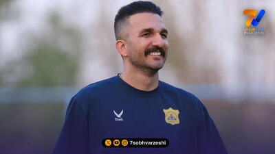 صنعتنفت از کادر فنی محمد نوری رونمایی کرد