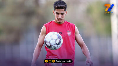  پیراهن لامین یامال به پدیده پرسپولیس رسید