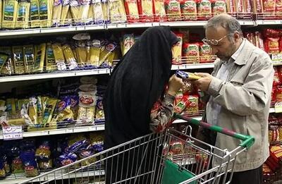 تورم ۱۳۰ درصدی زنده ماندن/ شوک به سفرههای خالی کارگران