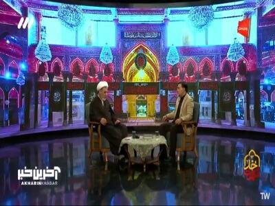  وقتی عشق، باعث افسردگی می‌شه!
