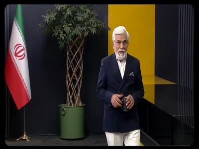 «هزار داستان» بعد از ماه صفر میآید؛ رونمایی از تیزر