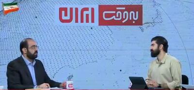  کارشناس صداوسیما: باید نیروی نظامی ببریم و بحرین را پس بگیریم!